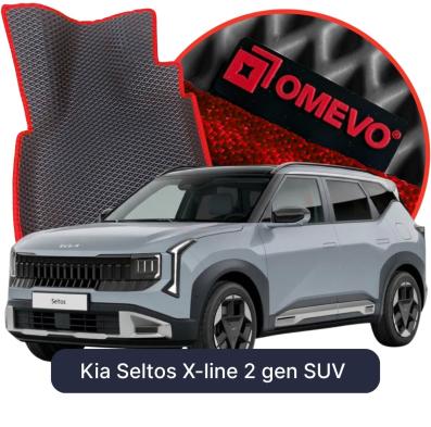 EVA autokoberce OMEVO pro Kia Seltos X-line 2 gen SUV (2025-2026)