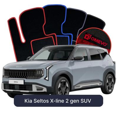 Velurové autokoberce OMEVO pro Kia Seltos X-line 2 gen SUV (2025-2026)