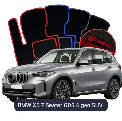 Velurové autokoberce OMEVO pro BMW X5 7 místný G05 4 gen SUV (2018-2026)