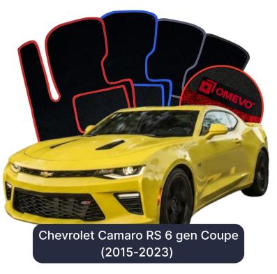 Velurové autokoberce OMEVO pro Chevrolet Camaro RS 6 gen Kupé (2015-2023)