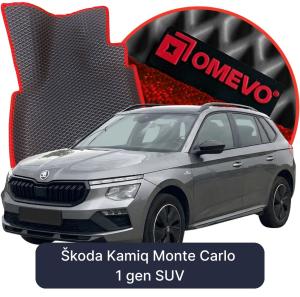 OMEVO 5D Pro Koberečky do Škoda Kamiq Monte Carlo 1 gen SUV (2019-2026)