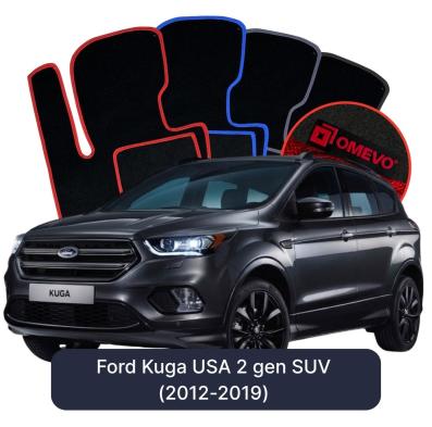 Velurové autokoberce OMEVO pro Ford Kuga USA 2 gen SUV (2012-2019)