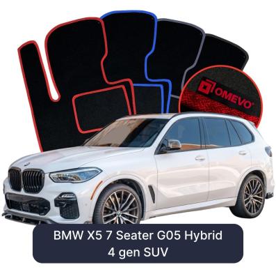 Velurové autokoberce OMEVO pro BMW X5 7 místný G05 Hybridní 4 gen SUV (2018-2026)