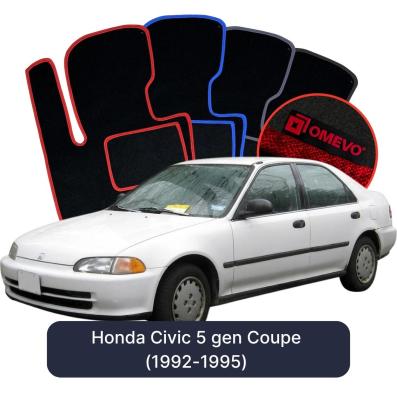 Velurové autokoberce OMEVO pro Honda Civic 5 gen Kupé (1992-1995)