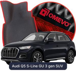 OMEVO 5D Pro Koberečky do Audi Q5 S-Line GU 3 gen SUV (2024-2026)