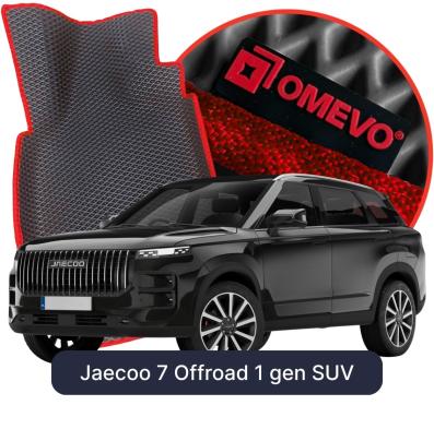 EVA autokoberce OMEVO pro Jaecoo 7 Offroad 1 gen SUV (2023-2026)