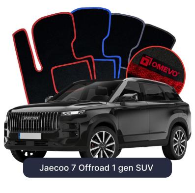 Velurové autokoberce OMEVO pro Jaecoo 7 Offroad 1 gen SUV (2023-2026)