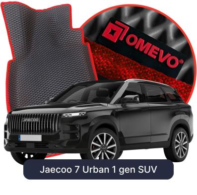 EVA autokoberce OMEVO pro Jaecoo 7 Urban 1 gen SUV (2023-2026)