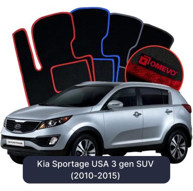 Velurové autokoberce OMEVO pro Kia Sportage USA 3 gen SUV (2010-2015)