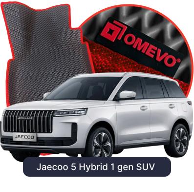 EVA autokoberce OMEVO pro Jaecoo 5 Hybridní 1 gen SUV (2024-2026)