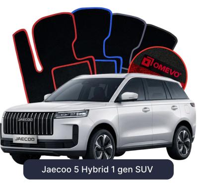 Velurové autokoberce OMEVO pro Jaecoo 5 Hybridní 1 gen SUV (2024-2026)