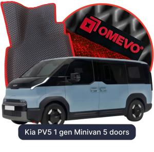 OMEVO 5D Pro Koberečky do Kia PV5 1 gen Minivan 5 dveří (2025-2026)
