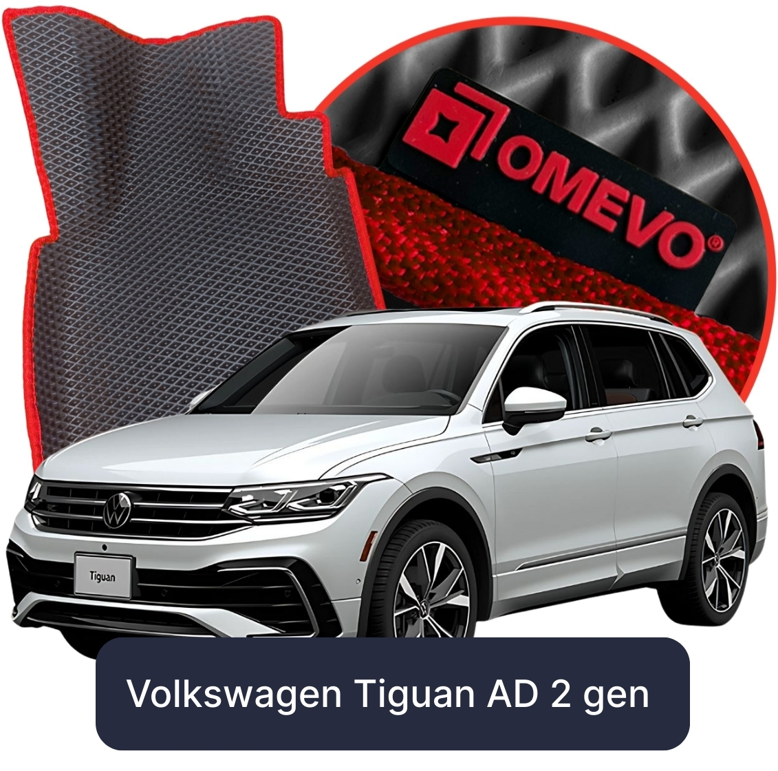 OMEVO 5D Pro Koberečky do Volkswagen Tiguan AD 2. gen SUV (2016-2023)