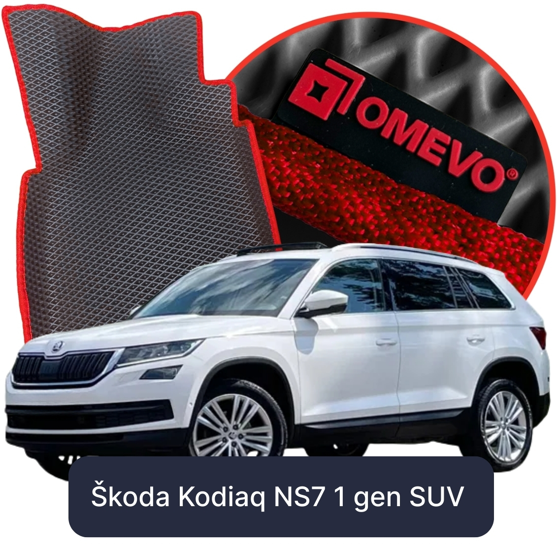 OMEVO 5D Pro Koberečky do Škoda Kodiaq 5-místný NS7 1. gen SUV (2016-2024)
