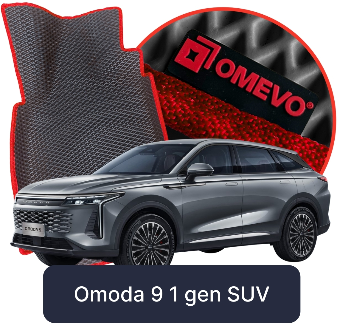 OMEVO 5D Pro Koberečky do Omoda 9 1. gen SUV (2022-2025)