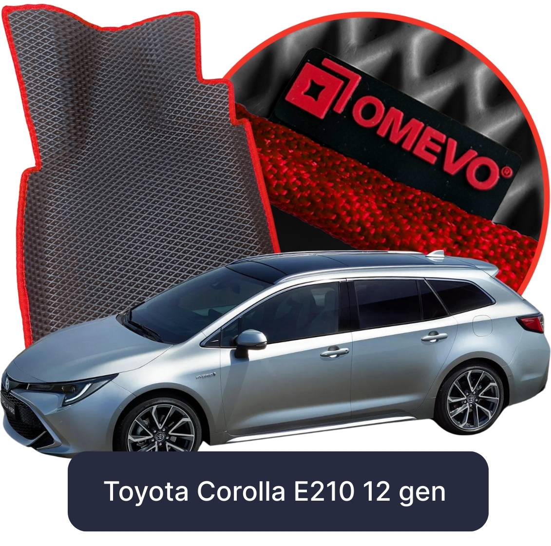 OMEVO 5D Pro Koberečky do Toyota Corolla E210 Hybrid 12. gen Kombi (2018-2025)