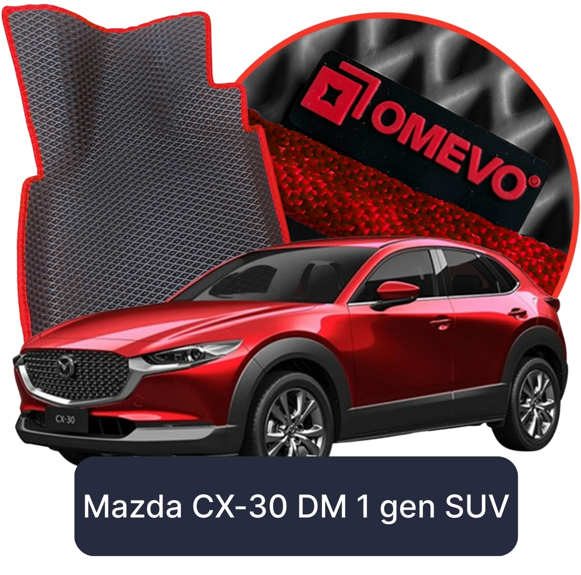 OMEVO 5D Pro Koberečky do Mazda CX-30 DM 1. gen SUV (2019-2025)