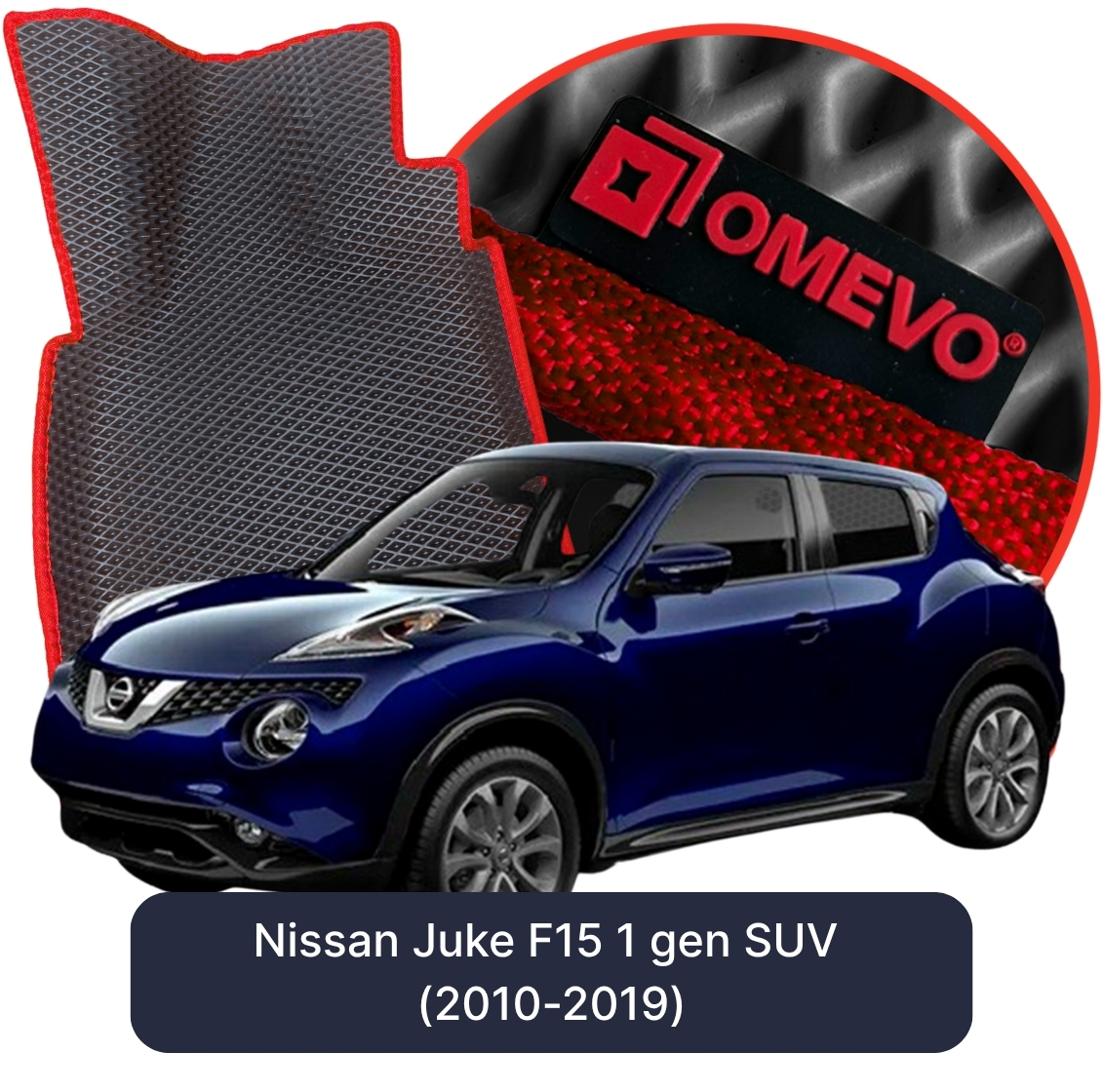 OMEVO 5D Pro Koberečky do Nissan Juke F15 1. generace SUV (2010-2019)