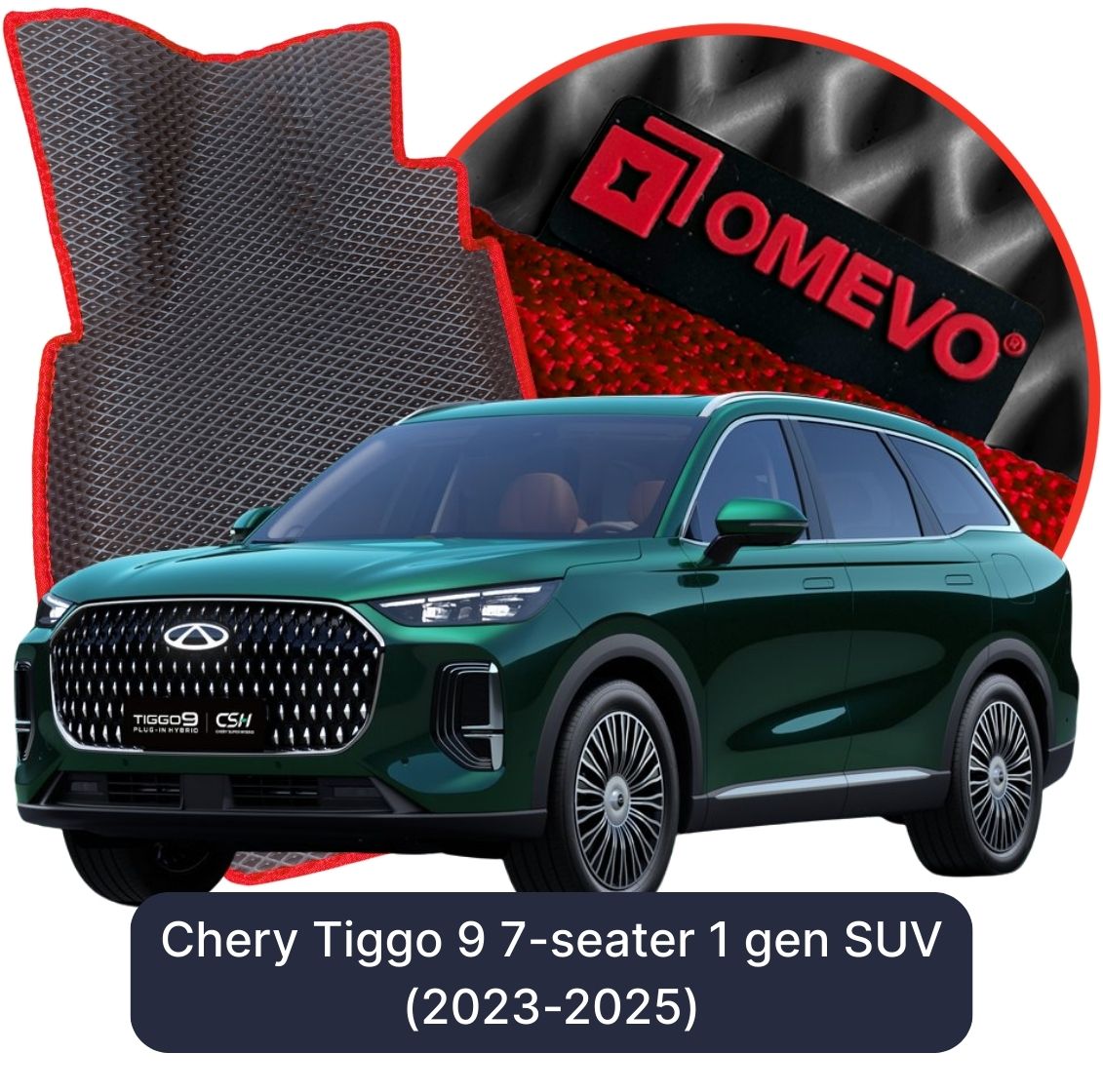 OMEVO 5D Pro Koberečky do Chery Tiggo 9 7-místný 1 gen SUV (2023-2025)